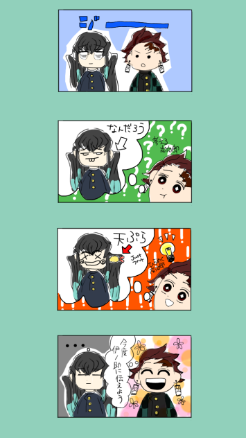 無題30