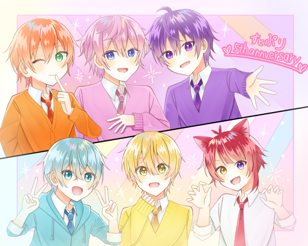 すとぷり　5周年イラスト！！