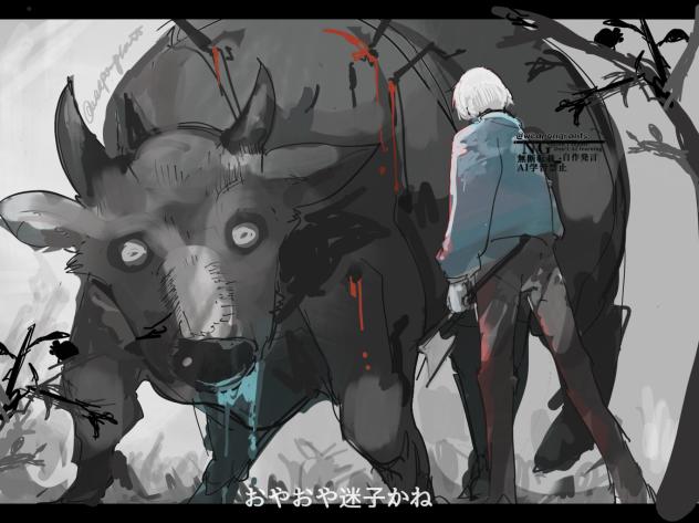 木こり