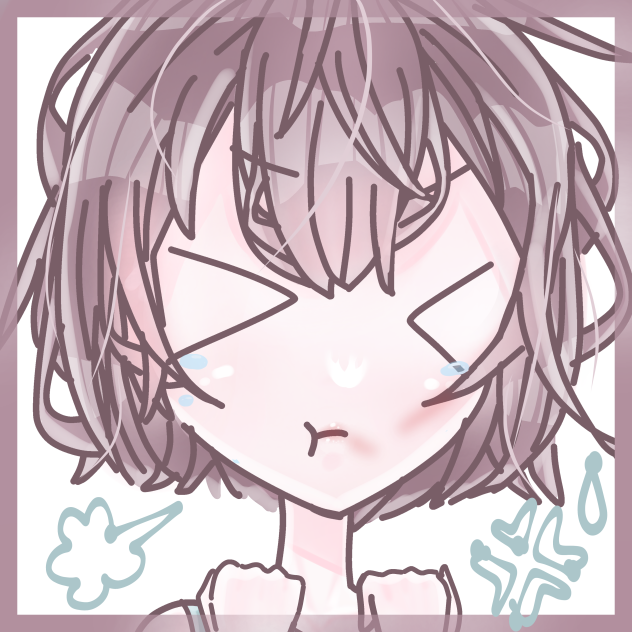 わたしのりっぷどこ ! !
