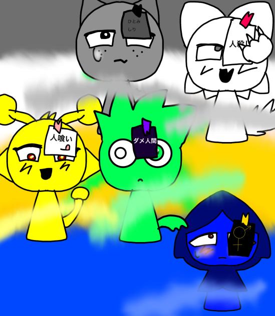 紙