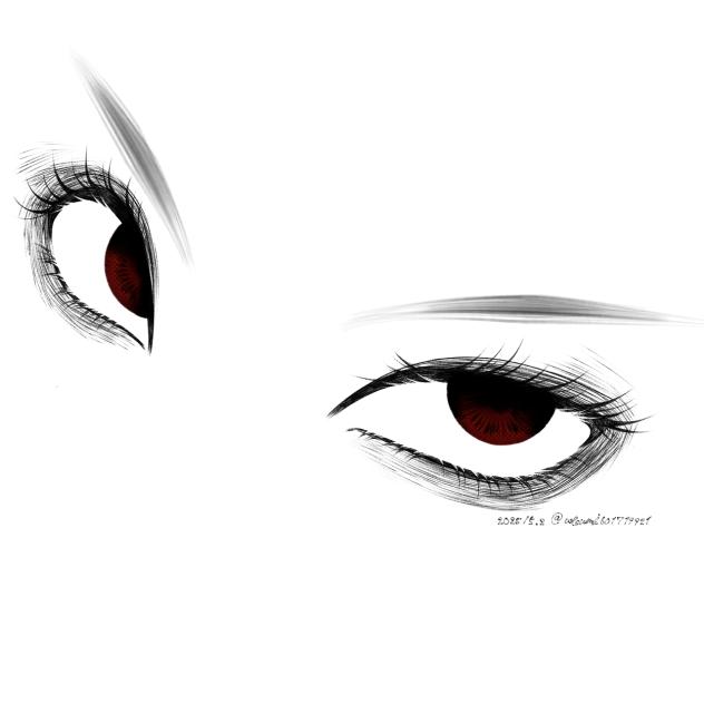 眼