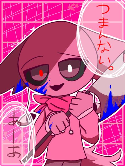 あそぼうよ。