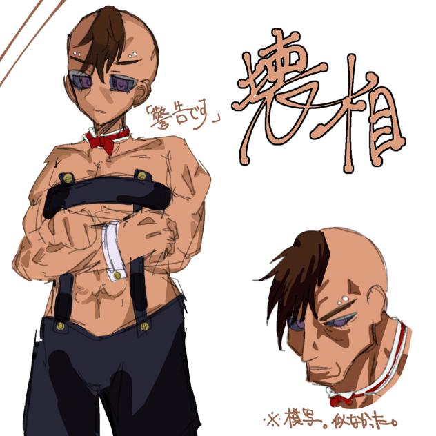 無題668