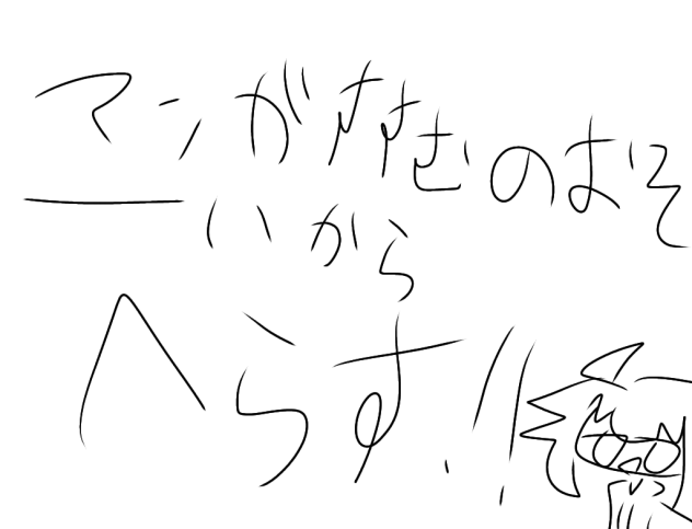 無題200