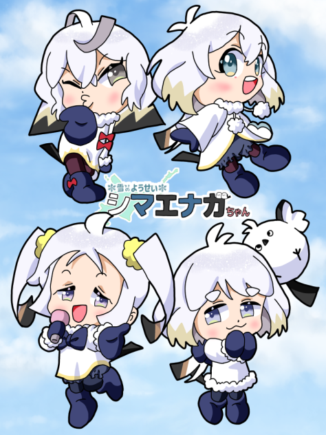2頭身エナガちゃんズ3回目