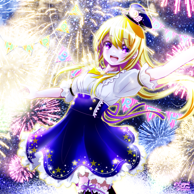 ムーンイリュージョン