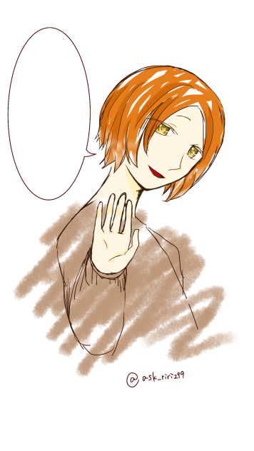 黄色い眠そうな目の数学が得意な軽音部男子