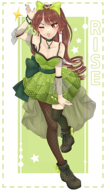 AuntyRise (commissioned)