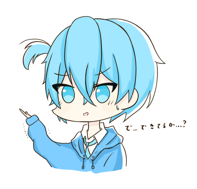 ころちゃんのツインテール！