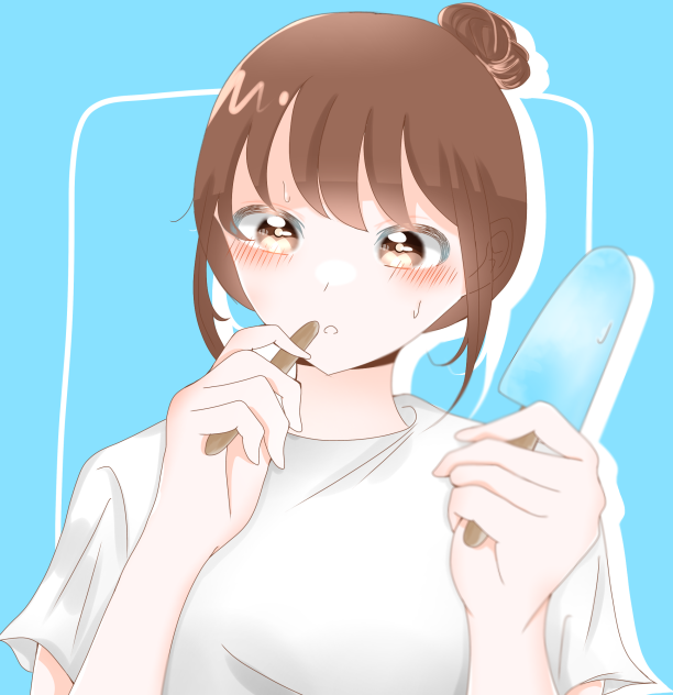 アイス、食べる？