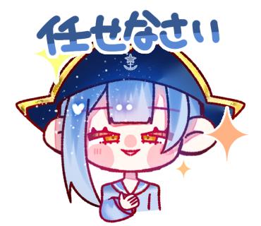 せんちょー　LINEスタンプ