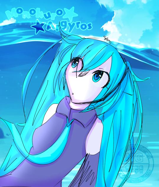 Just A Miku