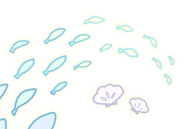 流れる魚たち