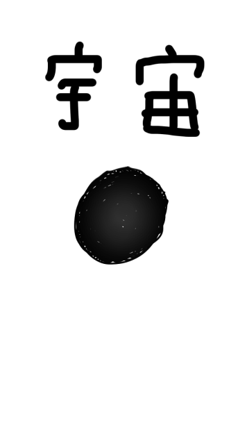 無題157