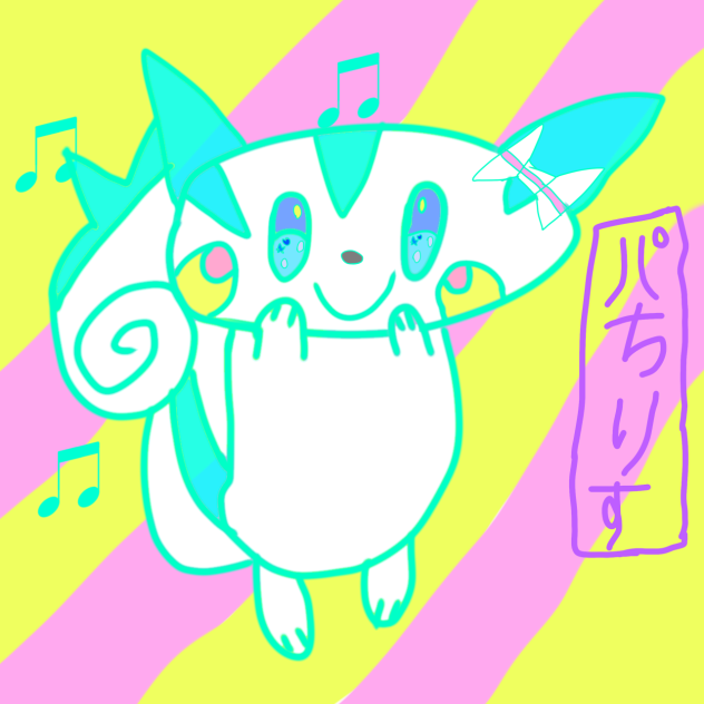 パチリス