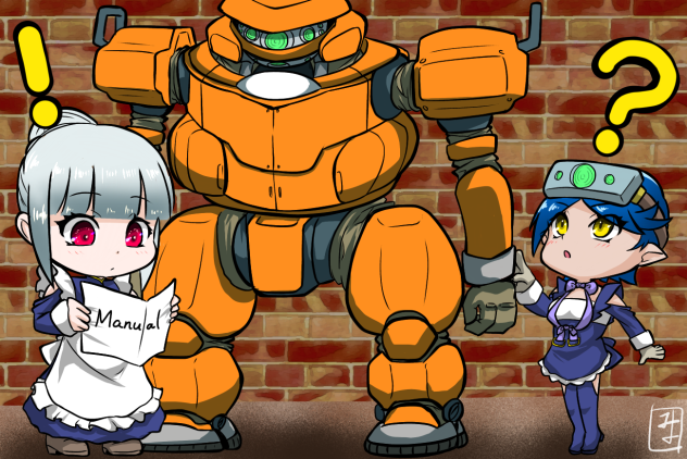 メイドさんはメンテ中その②