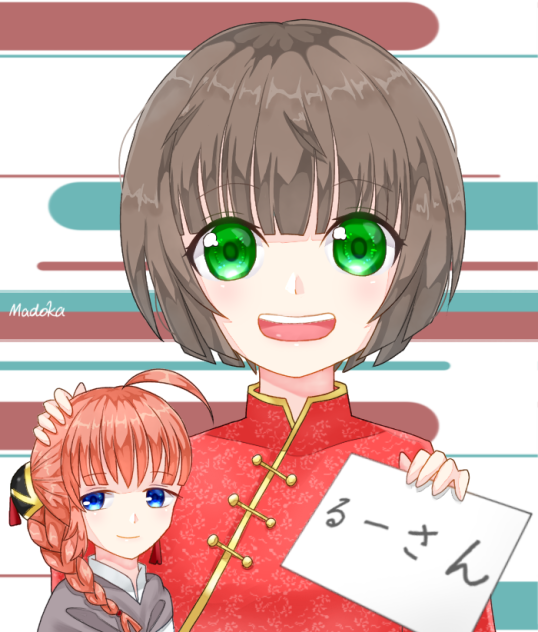 イメ画