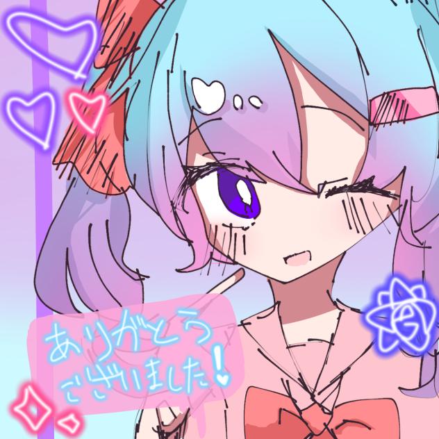 ayano様♡ありがとうございます♡ 3人の動画お楽しみに🤘🏻🤍🤍 謎メンゆにば楽しすぎた（т-т）！