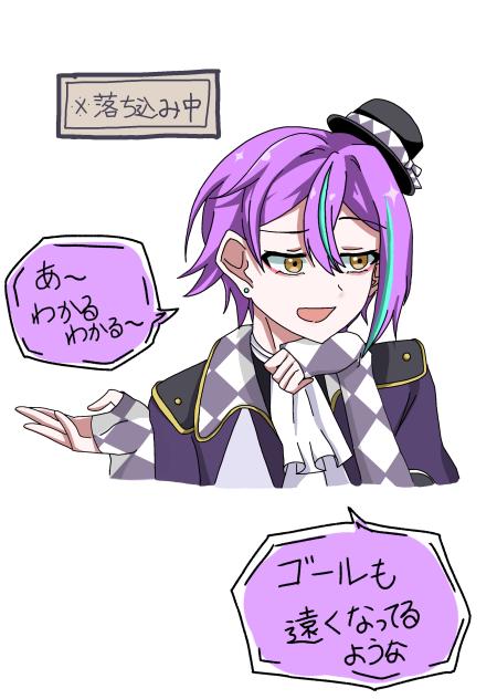 ⁉︎