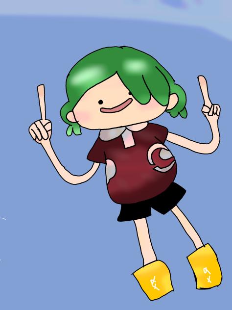 マイめたもん