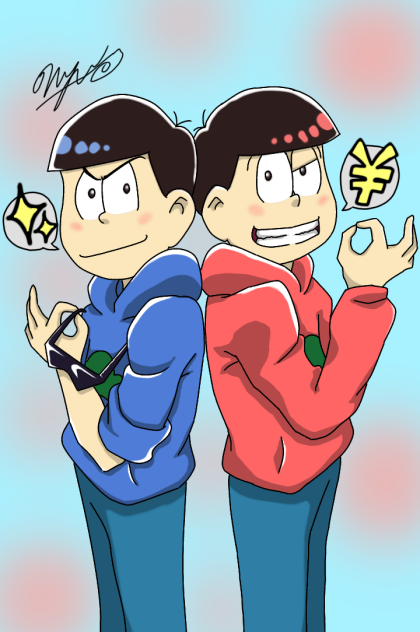 長兄松