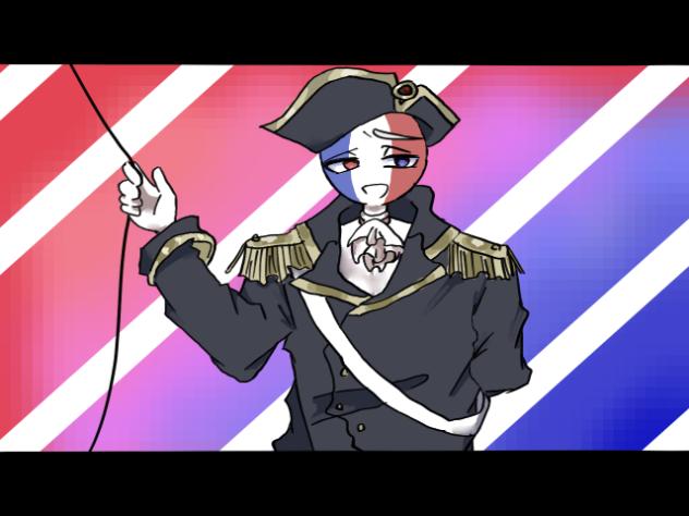 フランス革命〜〜！
