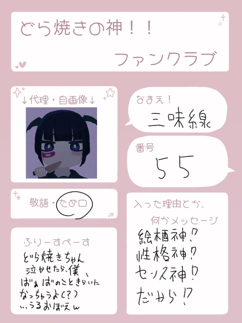 d(￣ ￣)