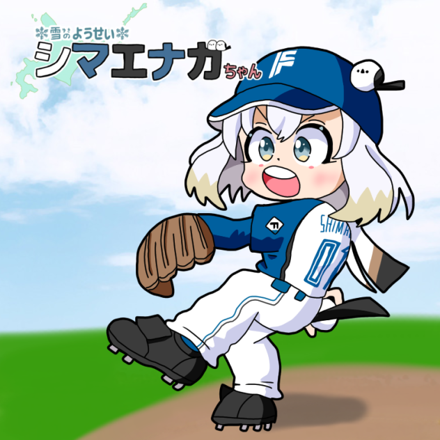 ファイターズエナガちゃん3回目