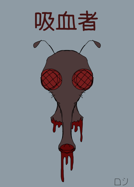 bloodsucker