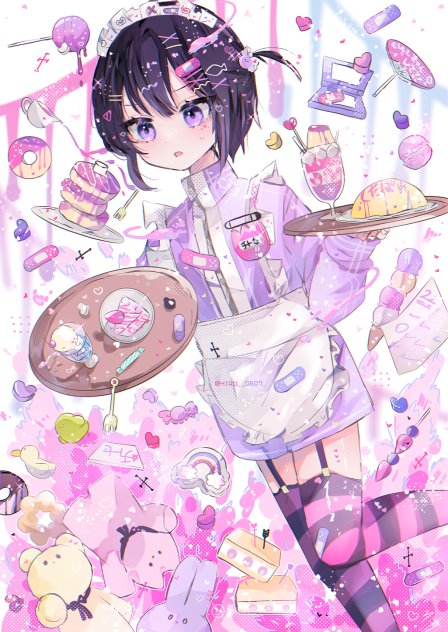 どっかーん！！！