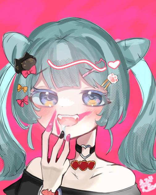 😼💕💕