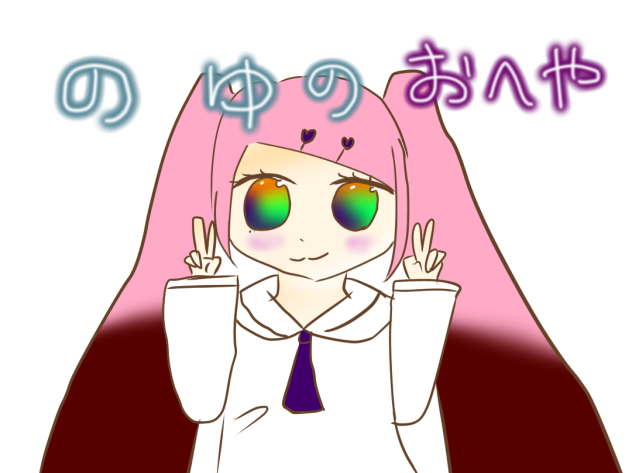 パパっと1話の扉絵かいた。