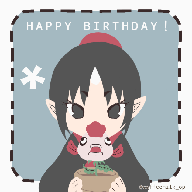 誕プレ絵