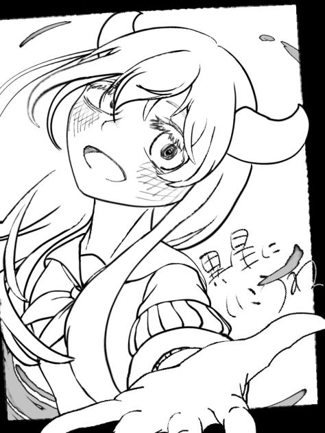 いこうね？