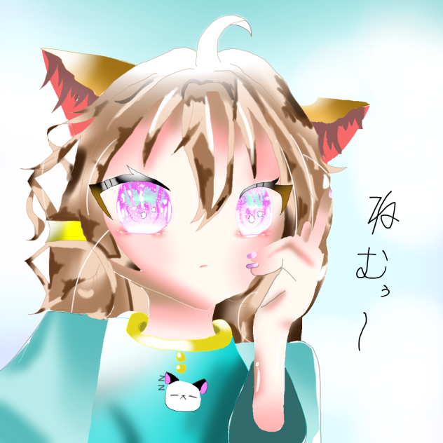 眠いなら外でんな！