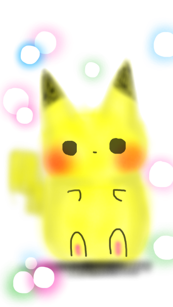 えあぶらしぴかちゅう