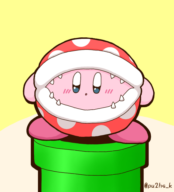 パックンフラワーカービィ