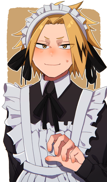 メイド