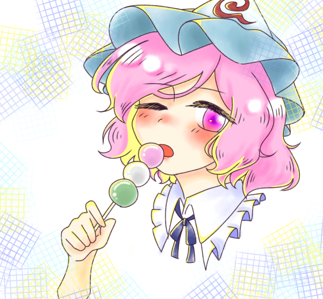 幽々子様ァ