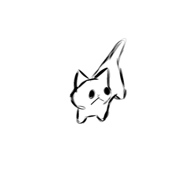 Lighting cat