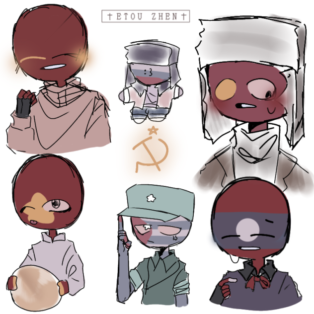 Communist Party Association