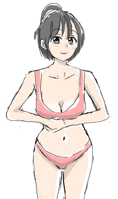 寄せ