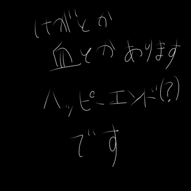 無題245