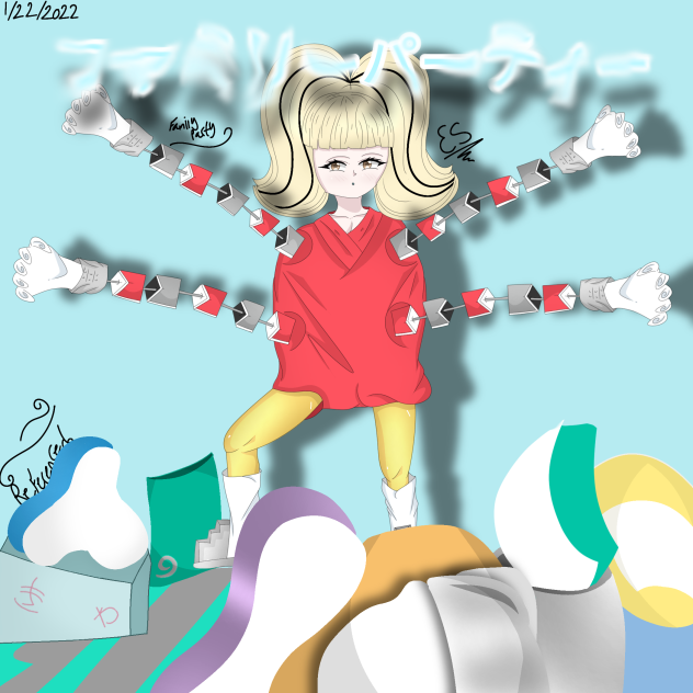 {Jan 22} - ファミリーパーティー (1)