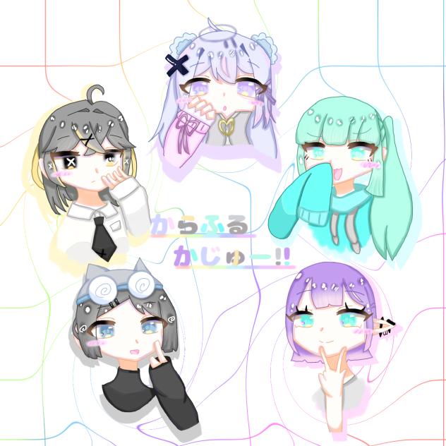 からかじゅめんば〜.ᐟ.ᐟ