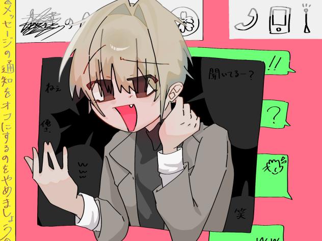 無題511
