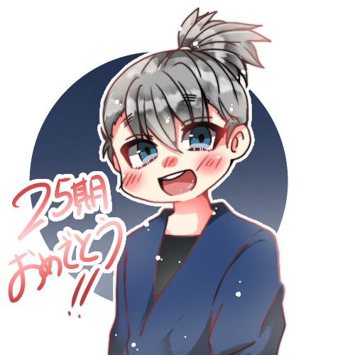 忍たま25期記念 Ibispaint