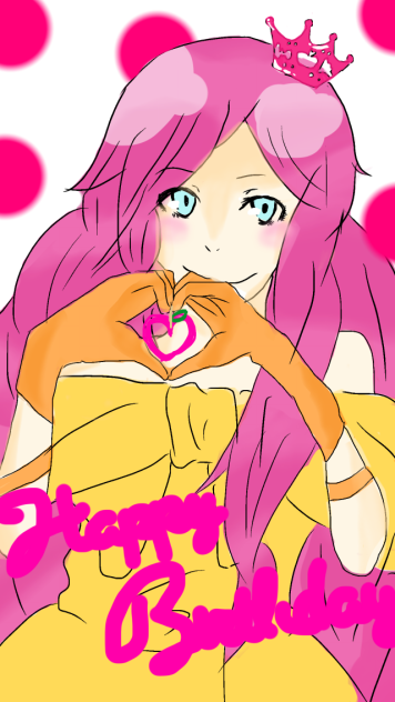つきみやりんご