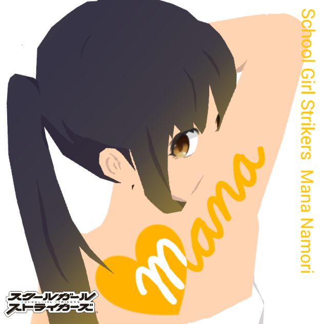 けいおんcdジャケット風コラまなver Ibispaint